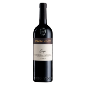 Amarone Jago DOCG 2017